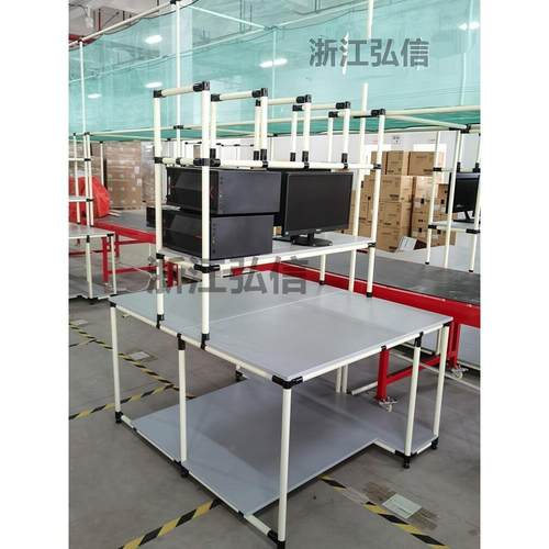 电商打包台仓库包装整理操作台散单批量复核台生产线防静电工作桌