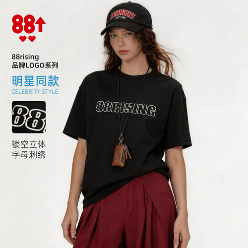 【沙一汀同款】88rising新款T恤