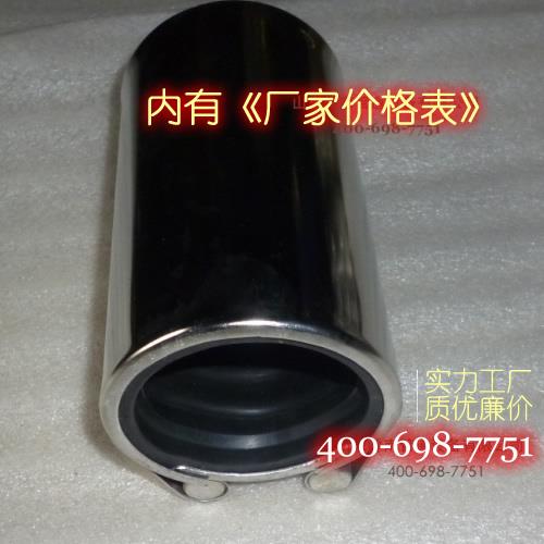 304不锈钢管道连接修补器加长连接器亚信连接器快速链接DN203250