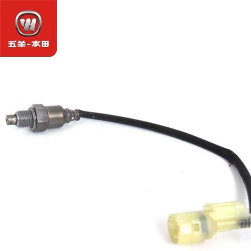 五羊喜鲨WH125T-10氧传感器缸头氧浓度感应器