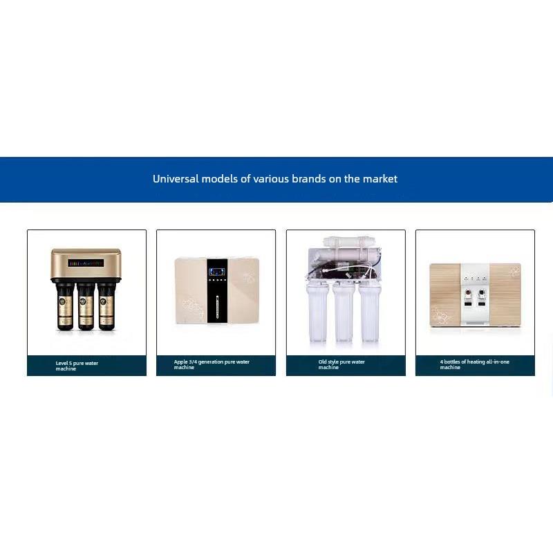 CSM世韩50G75G100G200G300G400节水1:1反渗透RO膜净水器通用滤芯