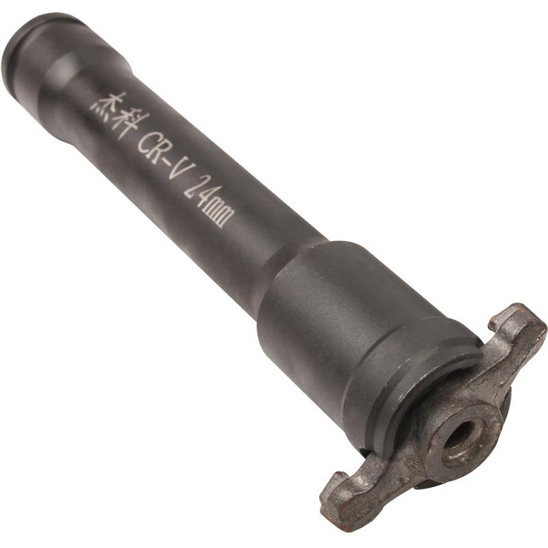 杰科 电动起子加强开 口套筒头 1/2加厚六角加长套筒头24x300mm