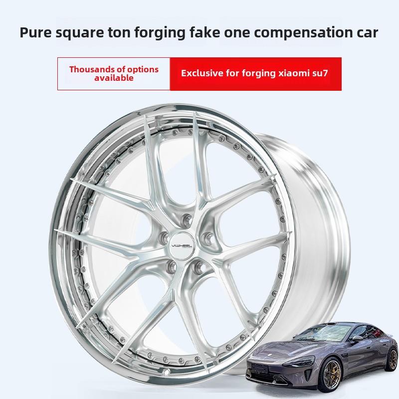VIWHEEL锻造轮毂适用SU7 ultra yu719寸20寸21寸22寸汽车改装定制