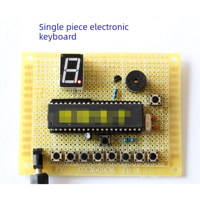 设计瞭基于51单片机的数字键盘DIY音乐盒数字化训练成品音乐盒套