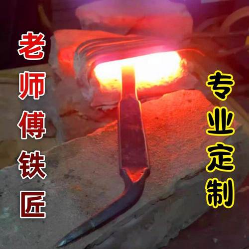 铝木专业特种铁锤铝模锤子吕模钳工锤鸭嘴锤大全铝膜专用工具全套