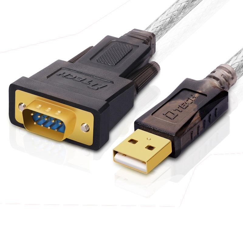 帝特DB9针USB转RS232串口线工业级串口转换器电脑usb接口转rs232