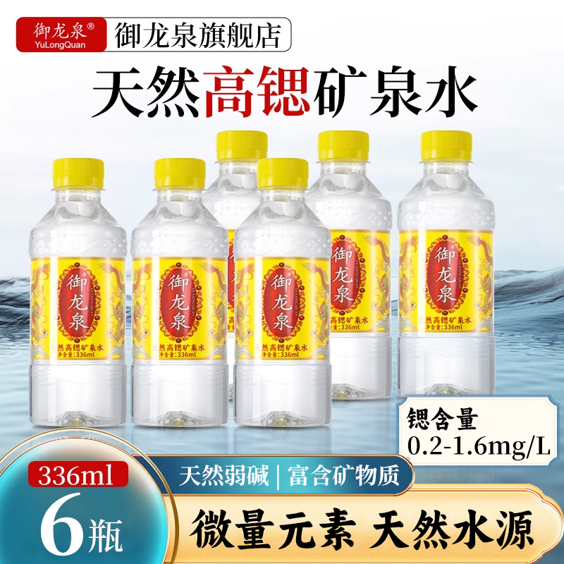 潮流精品,品质保证