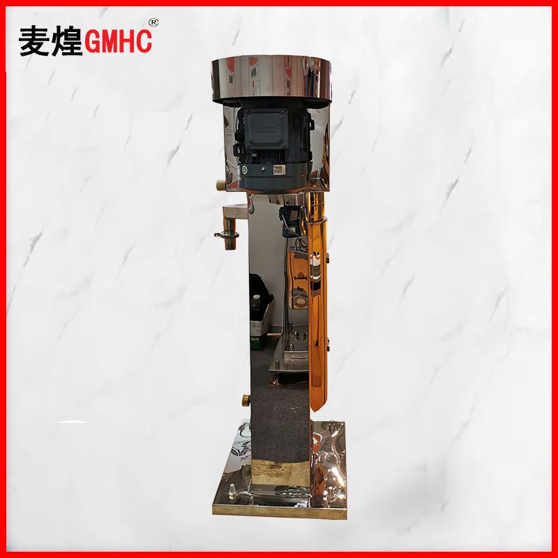 广州粉体颗粒过滤澄清脱水GF/GQ高速管式离心机分离试验