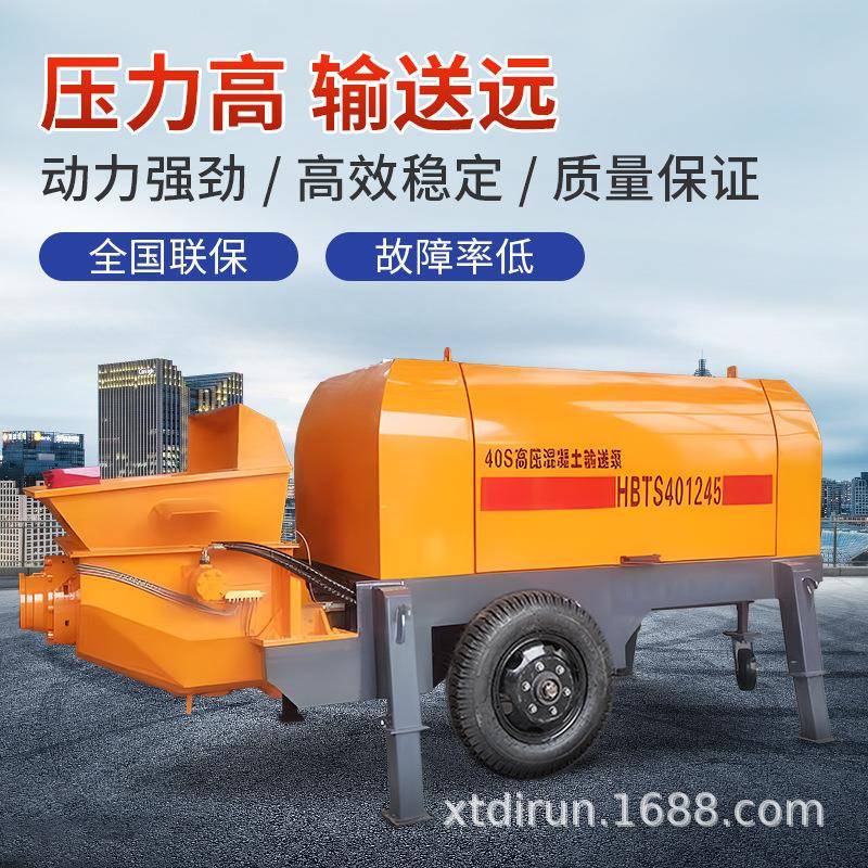 大型混凝土输送泵大颗粒水泥浇筑泵二次构造柱泵小型细石砂浆地泵