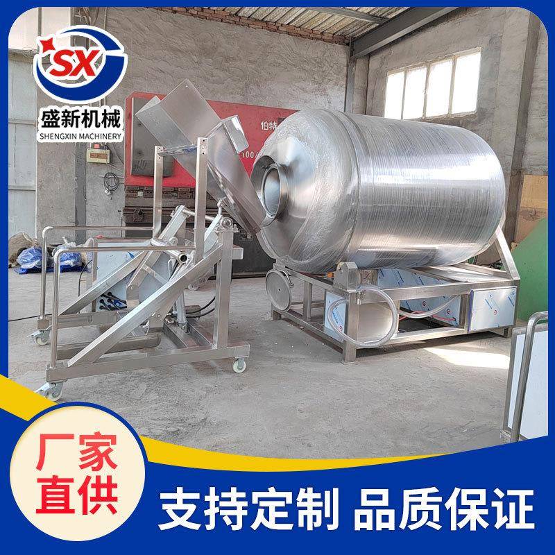 全自动真空滚揉机商用不锈钢腌制入味机肉制品快速腌渍设备