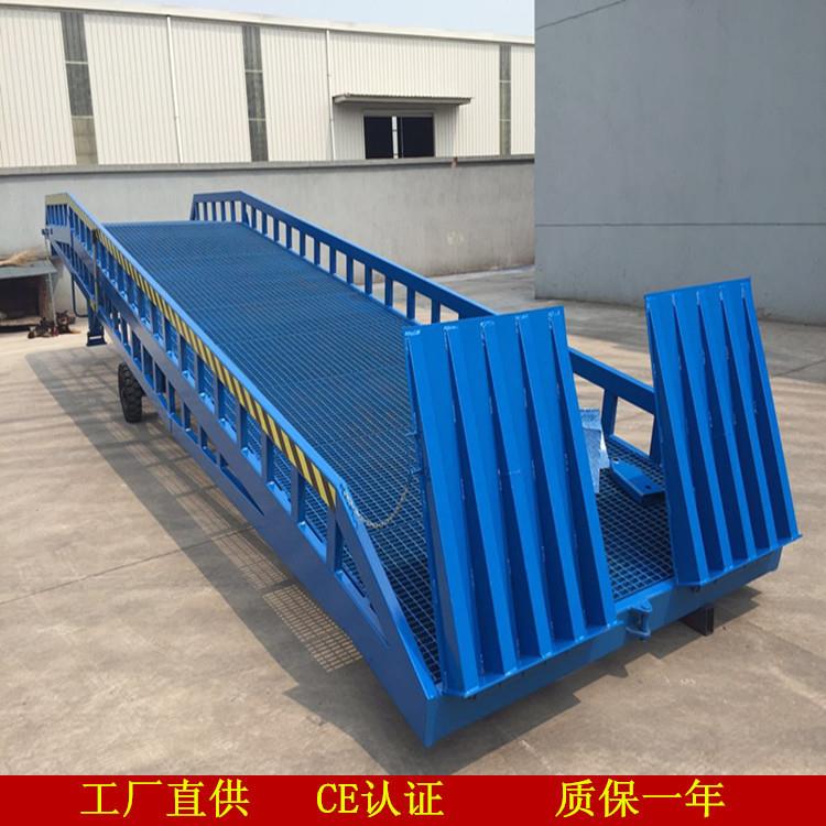 厂家直供移动式液压登车桥集装箱平制造公司现货供应