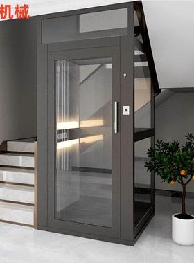 新款自建房电梯小型液压家用电梯别墅曳引升降梯室外观光升降机