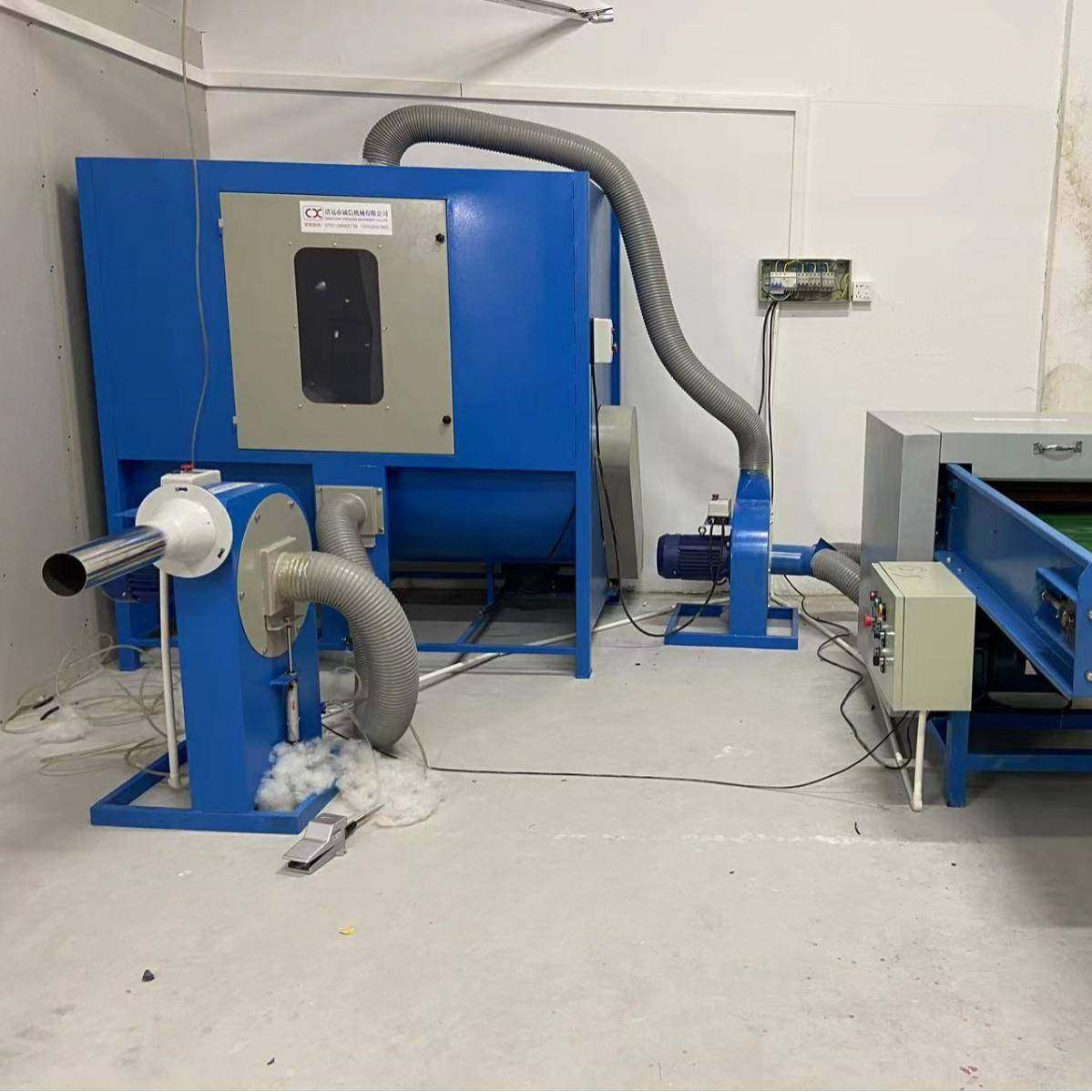 560梳棉机送料机，混合箱，填充机设备多功能充棉一体机,纺织面料/辅料/配套,其他纺织机械,淘宝优惠券,粉丝福利购,淘宝优惠卷