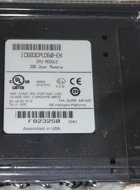 IC693CPU350   原装  欢迎新老顾客前议价