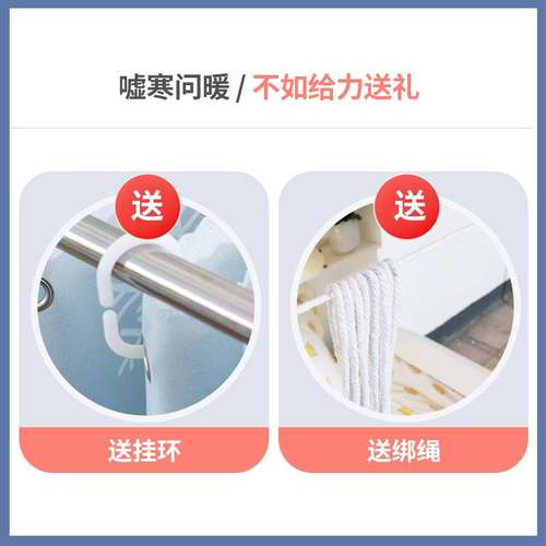 宿舍床帘公主风带纱大学学生少女帘上铺遮光女寝室床围上下铺窗帘