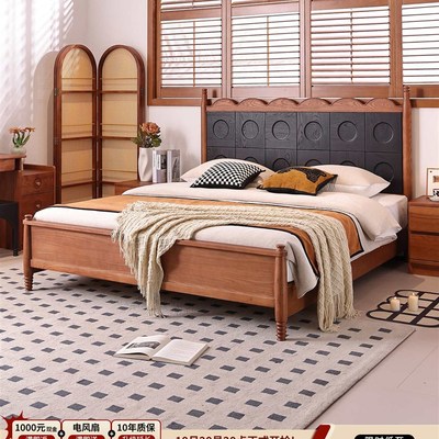 白蜡木全实木床榫卯结构主卧中古皮2025高端新款1.8米原木大床