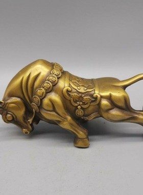 斗牛摆件礼品黄铜牛工艺装饰品 办公桌客厅摆设生肖牛