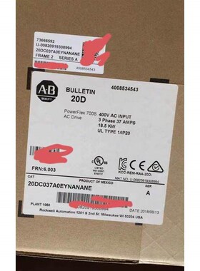 释迦自动化20dc037a0eynanane