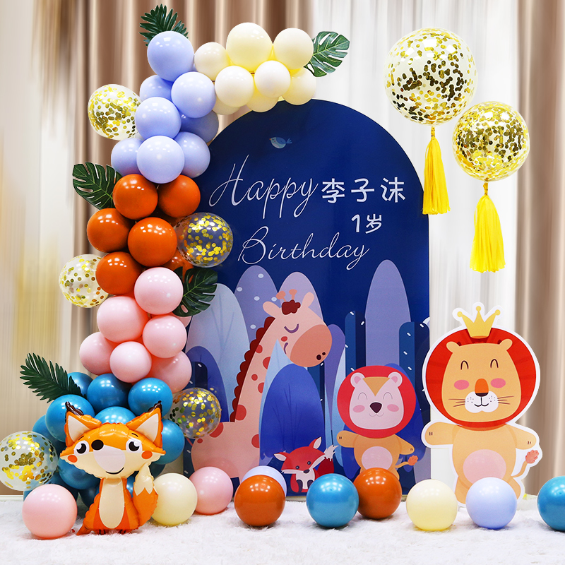 宝宝一1周岁生日装饰场景布置气球儿童满月百日宴派对KT板背景墙2