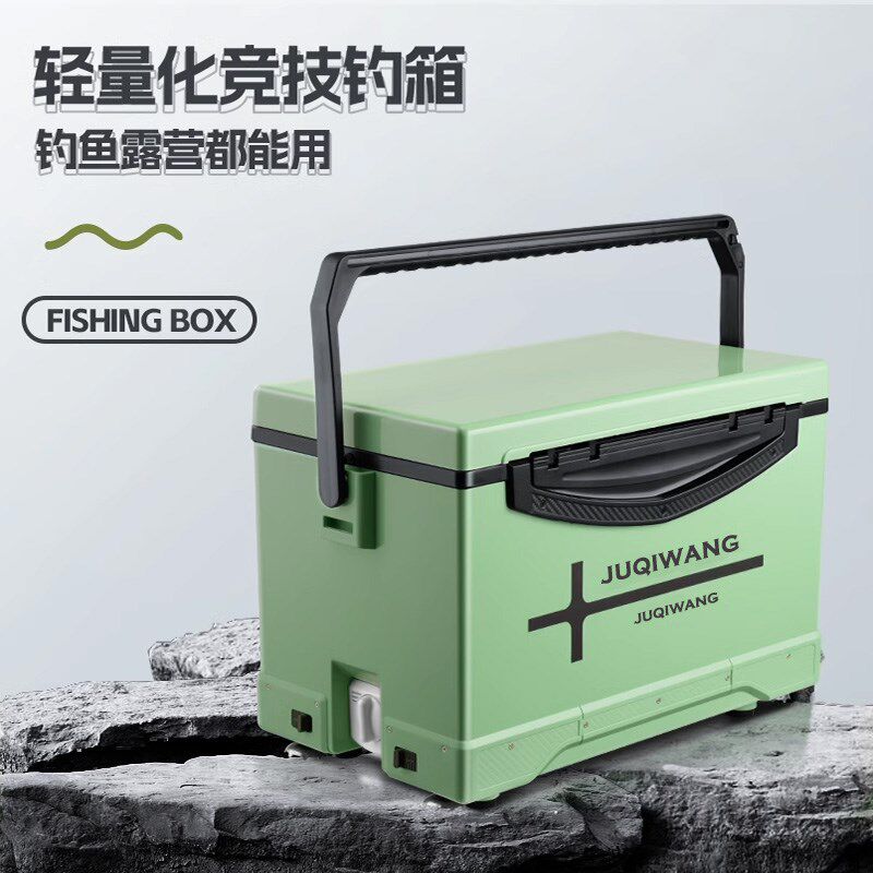 巨鳍王超轻钓箱多功能钓鱼箱全套2024新款台钓箱2023可坐渔具装备