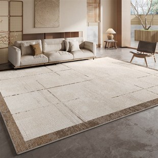 地毯客厅侘寂风免打理沙发茶几地垫房间家用卧室床边毯防水防污厚