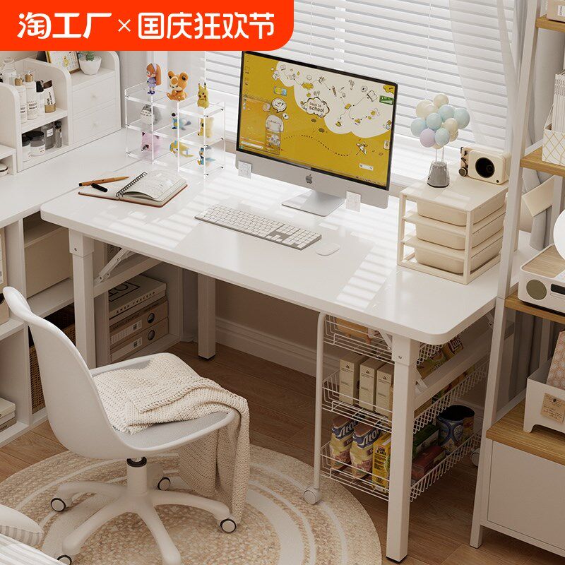可折叠电脑桌台式家用书桌办公桌卧室简易长方形学习写字桌折叠桌