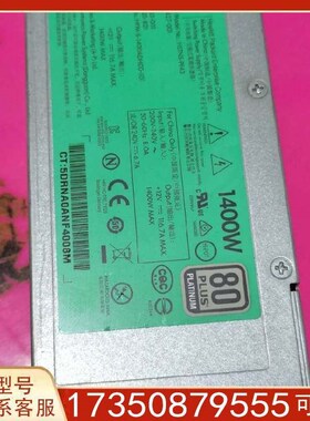 议价DL388G9  720620-B21 754383-0适用精品便宜