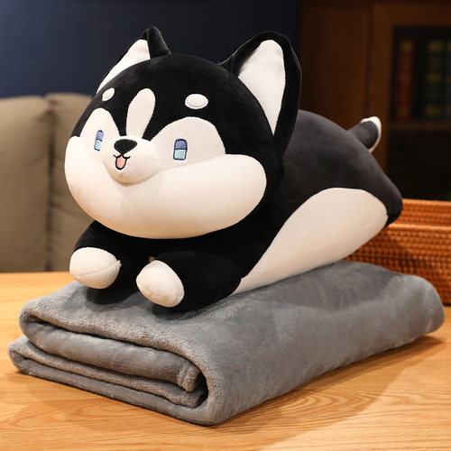 哈士奇公仔抱枕车用被子两用毯子二合一办公室枕头靠垫午睡觉神器