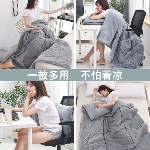 加厚冬季抱枕被子两用毯子二合一小枕头车上车内车载车用汽车毛绒