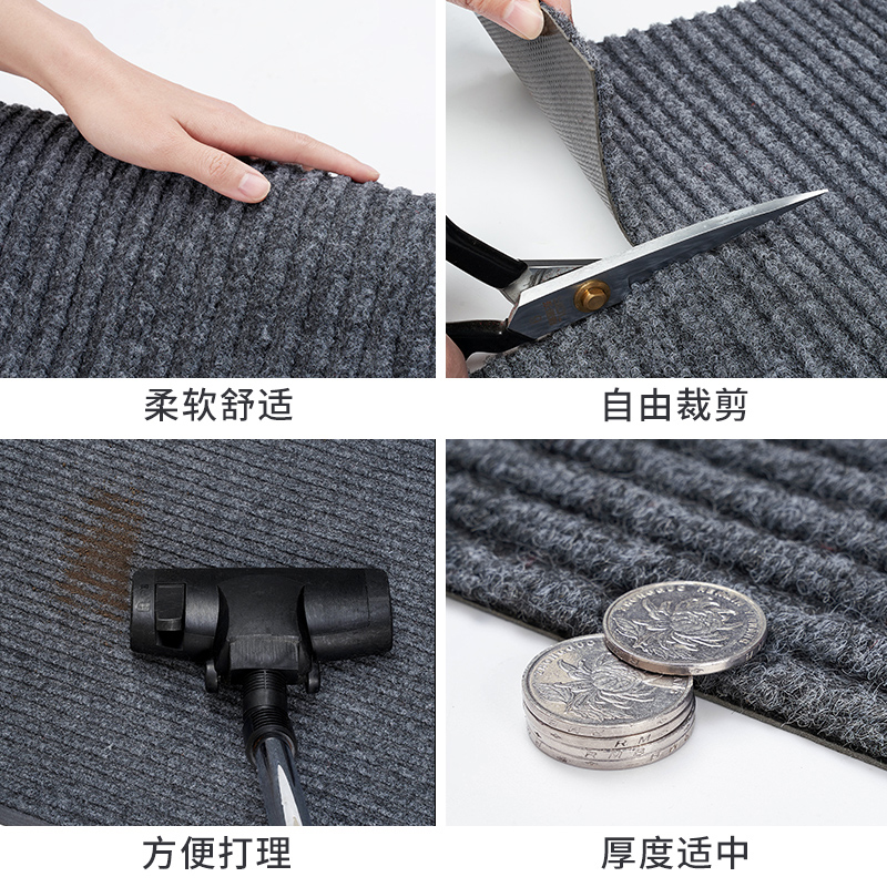 入户门垫进门地垫家用玄关防滑脚垫可裁剪厨房大门口吸水吸油地毯