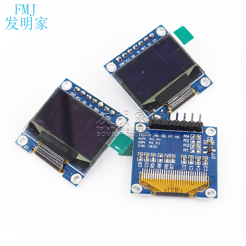 0.96寸OLED显示屏模块 液晶屏 屏幕开发板12864屏 STM32 IIC/SPI