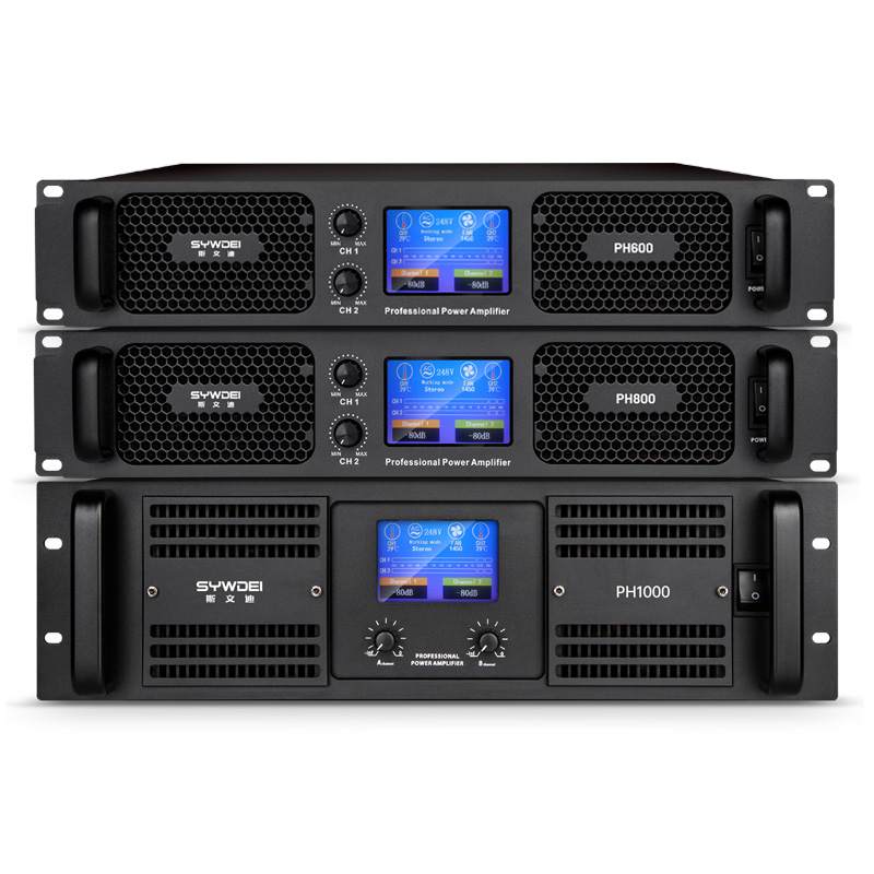 专业功放机纯后级大功率双通道会议工程演出KTV家用酒吧舞台演出