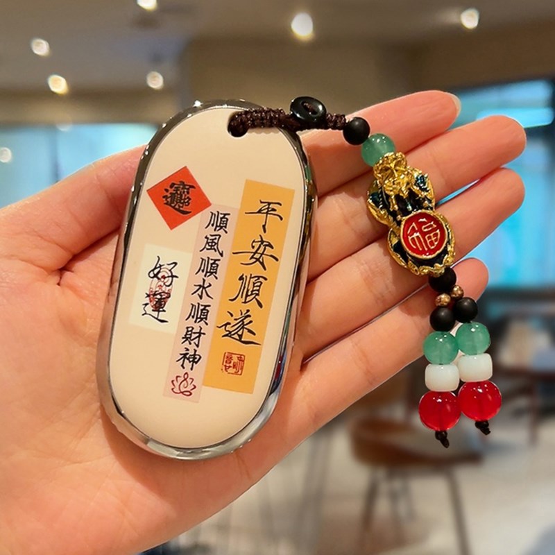 奔驰2023款新C级钥匙套C260L车C200L壳新S级S400L男S450L迈巴赫扣