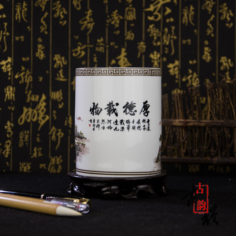 精品包邮景德镇陶瓷器青花仿古笔筒毛笔文房四宝办公书桌摆件礼品