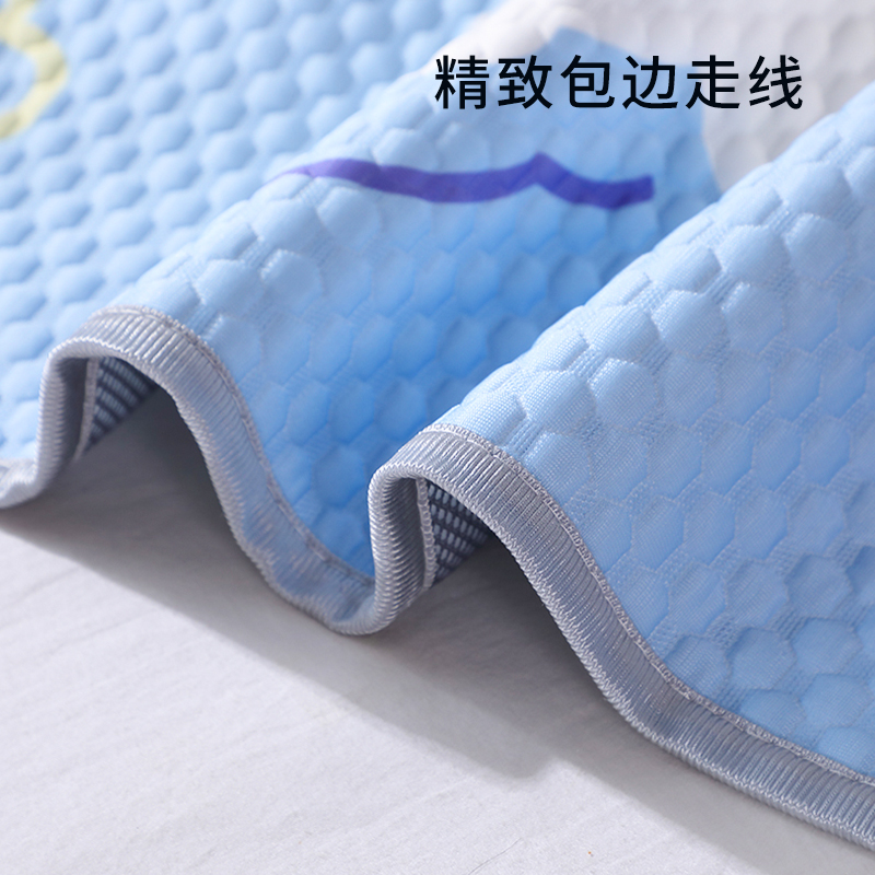 婴儿凉席可用夏季幼儿园儿童冰豆豆软席子吸汗透气可洗宝宝婴儿床