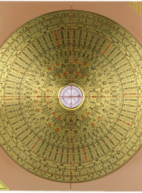 专业高精度黄铜罗盘三元三合综合盘3寸5寸6寸8寸10寸罗庚罗经仪