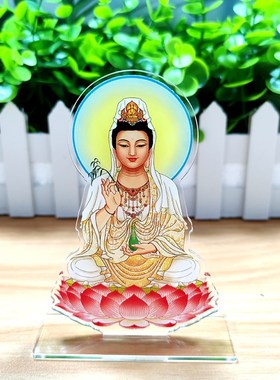 亚克力桌面摆件定制做佛神财像亚克力立牌卡通动漫周边图案形制作