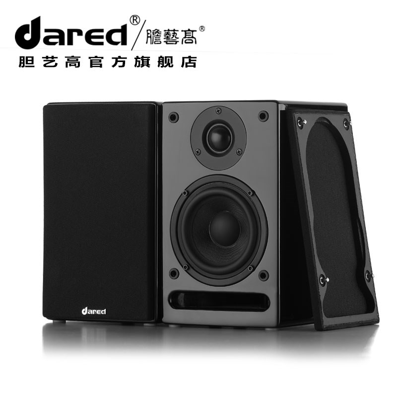 【Dared/胆艺高】迷你台式笔记本电脑音箱 小音箱低音炮SP-02