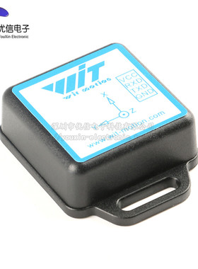 六轴加速度陀螺仪模块WT61C转232/TTL MPU6050角度传感器振动测量