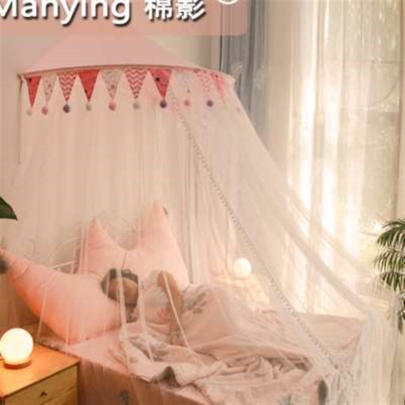 蚊帐吊顶圆顶新款家用1.5/1.8m床2米1.2免安装公主风儿童双人通用