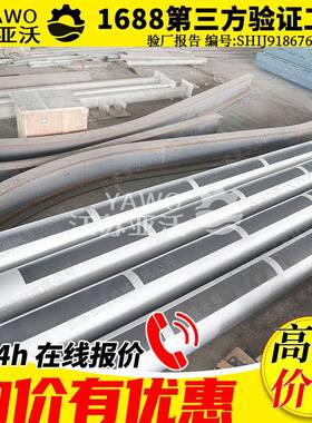 集油管源头工厂隔油池用PZG型一端通碳钢手电两用旋转撇渣管