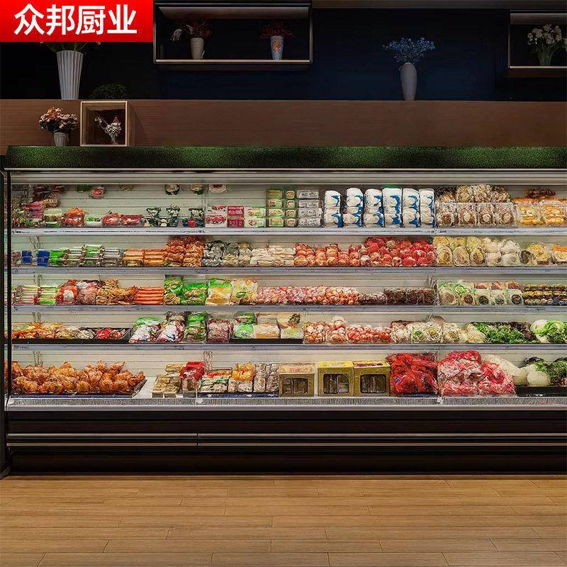 风幕柜风冷水果展示柜立式商用超市果蔬生鲜牛奶饮料冷藏保鲜柜