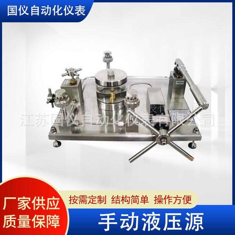 便携式台式手动气压源气体压力源信号发生器压力校验供应