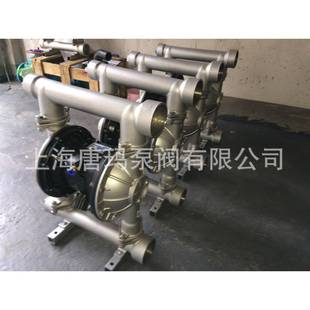 QBY3 32PF不锈钢四氟气动隔膜泵 32P不锈钢气动隔膜泵