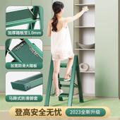 内家用梯子室功能折叠人字梯铝BL09 ZL0合金三步多家置物居伸缩小