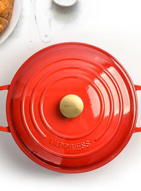 小幸福30焗王锅珐瑯锅女铸铁锅焖能锅多功焖炖锅家用汤锅不C6315