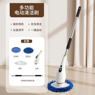 德国电动拖把洁刷子懒人家用全动旋转清刷洗户窗玻璃擦地电动清洁