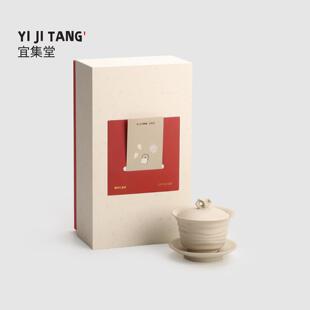 集川江茶礼中古风宜茶具礼堂盒陶瓷茶盖碗三件套新年送长泡辈高档