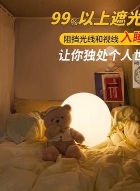 新型矽胶强光帐床帘全包一体式大学生宿舍cjr19520下铺蚊2米遮加