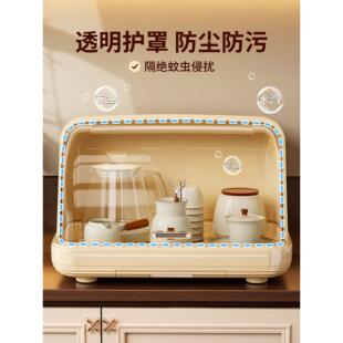 杯子收架纳物架纳桌面防尘茶杯架茶具置沥水杯收盒厨房托盘沥水架